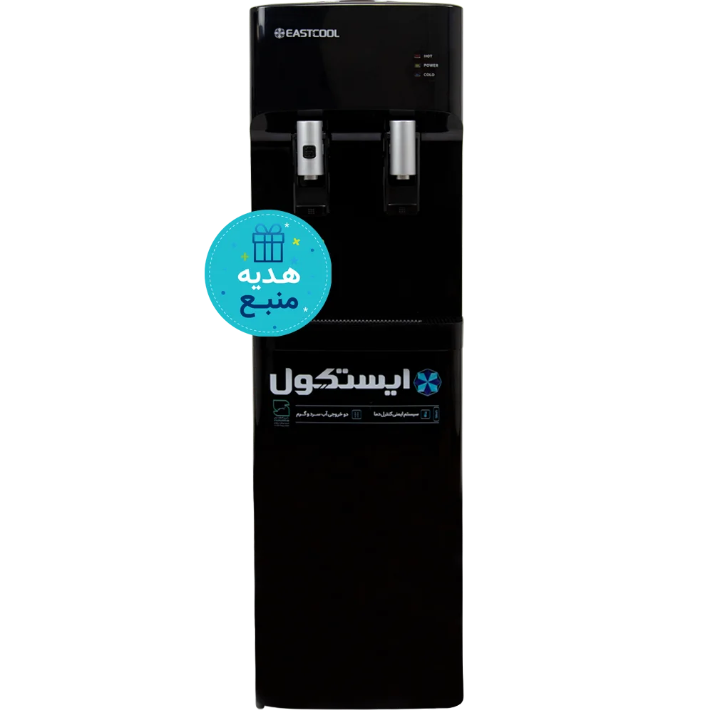 آبسردکن ایستکول بدون کابین SB۴۴۵